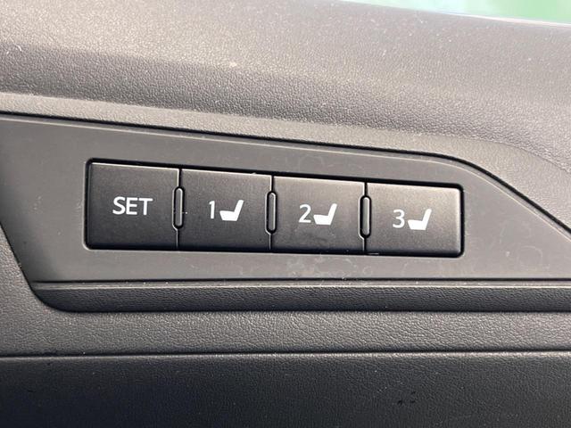 ヴェルファイア 2.5Z Gエディション ツインムーンルーフ 禁煙車 純正9型ナビTV 純正12型後席モニター 両側電動ドア 電動バックドア LEDヘッド LEDフォグ 純正18インチAW 前中列パワーシート バックカメラ ETC(37枚目)