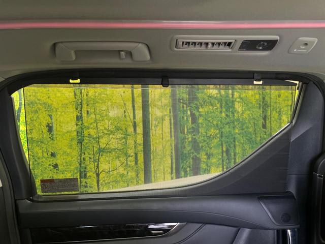 ヴェルファイア 2.5Z Gエディション ツインムーンルーフ 禁煙車 純正9型ナビTV 純正12型後席モニター 両側電動ドア 電動バックドア LEDヘッド LEDフォグ 純正18インチAW 前中列パワーシート バックカメラ ETC(40枚目)