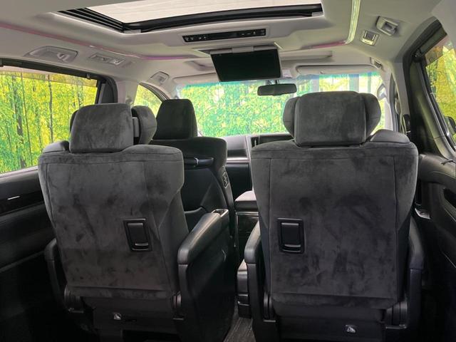 ヴェルファイア 2.5Z Gエディション ツインムーンルーフ 禁煙車 純正9型ナビTV 純正12型後席モニター 両側電動ドア 電動バックドア LEDヘッド LEDフォグ 純正18インチAW 前中列パワーシート バックカメラ ETC(46枚目)