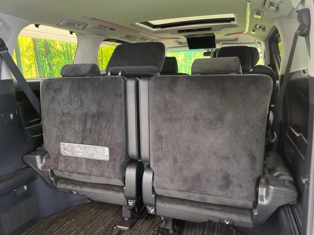 ヴェルファイア 2.5Z Gエディション ツインムーンルーフ 禁煙車 純正9型ナビTV 純正12型後席モニター 両側電動ドア 電動バックドア LEDヘッド LEDフォグ 純正18インチAW 前中列パワーシート バックカメラ ETC(47枚目)