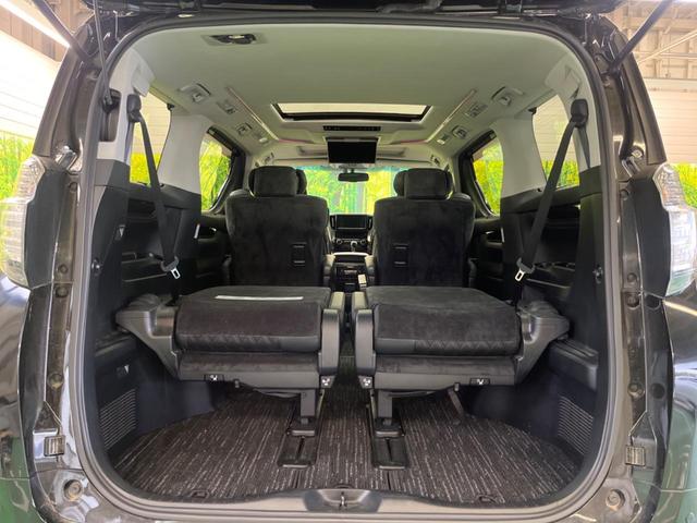 ヴェルファイア 2.5Z Gエディション ツインムーンルーフ 禁煙車 純正9型ナビTV 純正12型後席モニター 両側電動ドア 電動バックドア LEDヘッド LEDフォグ 純正18インチAW 前中列パワーシート バックカメラ ETC(50枚目)