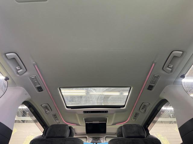 ヴェルファイア 2.5Z Gエディション ツインムーンルーフ 禁煙車 純正9型ナビTV 純正12型後席モニター 両側電動ドア 電動バックドア LEDヘッド LEDフォグ 純正18インチAW 前中列パワーシート バックカメラ ETC(51枚目)