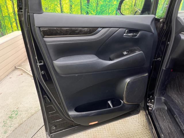 ヴェルファイア 2.5Z Gエディション ツインムーンルーフ 禁煙車 純正9型ナビTV 純正12型後席モニター 両側電動ドア 電動バックドア LEDヘッド LEDフォグ 純正18インチAW 前中列パワーシート バックカメラ ETC(52枚目)