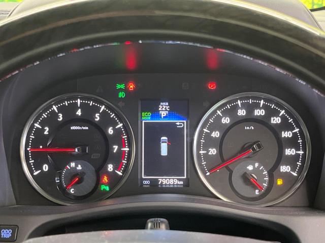 ヴェルファイア 2.5Z Gエディション ツインムーンルーフ 禁煙車 純正9型ナビTV 純正12型後席モニター 両側電動ドア 電動バックドア LEDヘッド LEDフォグ 純正18インチAW 前中列パワーシート バックカメラ ETC(58枚目)