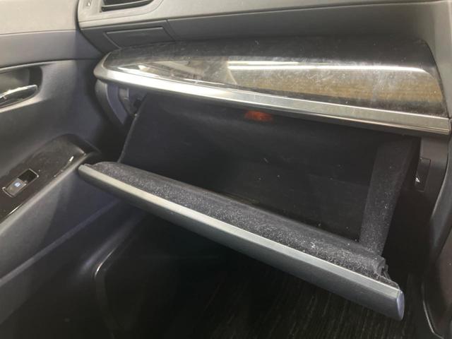 ヴェルファイア 2.5Z Gエディション ツインムーンルーフ 禁煙車 純正9型ナビTV 純正12型後席モニター 両側電動ドア 電動バックドア LEDヘッド LEDフォグ 純正18インチAW 前中列パワーシート バックカメラ ETC(60枚目)