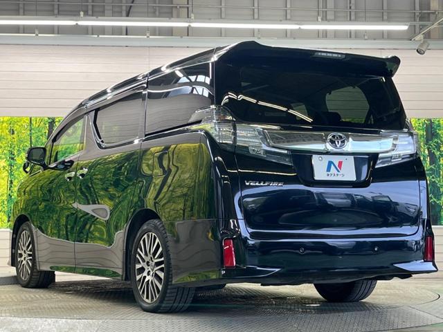 ヴェルファイア 2.5Z Gエディション ツインムーンルーフ 禁煙車 純正9型ナビTV 純正12型後席モニター 両側電動ドア 電動バックドア LEDヘッド LEDフォグ 純正18インチAW 前中列パワーシート バックカメラ ETC(64枚目)