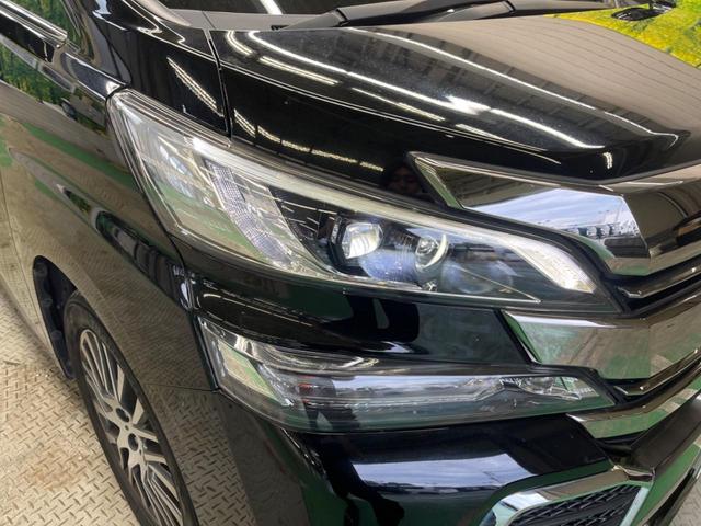 ヴェルファイア 2.5Z Gエディション ツインムーンルーフ 禁煙車 純正9型ナビTV 純正12型後席モニター 両側電動ドア 電動バックドア LEDヘッド LEDフォグ 純正18インチAW 前中列パワーシート バックカメラ ETC(67枚目)