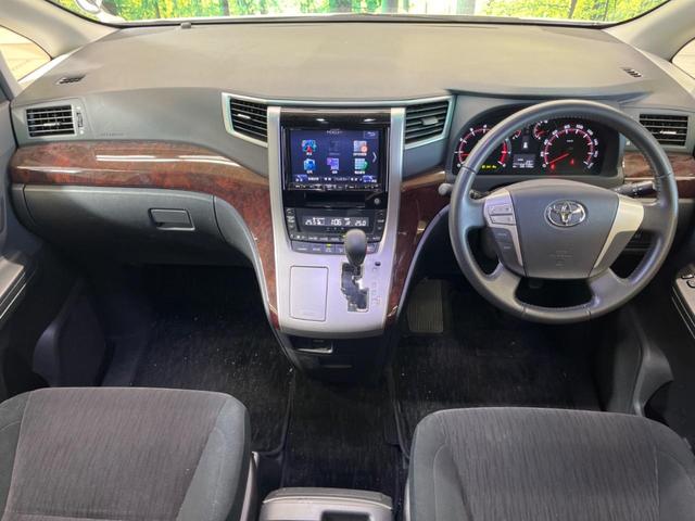 ヴェルファイア ２．４Ｚ　禁煙車　ＢＩＧ－Ｘ８型ナビＴＶ　フリップダウンモニター　電動スライドドア　バックカメラ　ＨＩＤヘッド　純正１８インチＡＷ　クリアランスソナー　前後左右独立オートエアコン　革巻ステアリング　８スピーカー（2枚目）