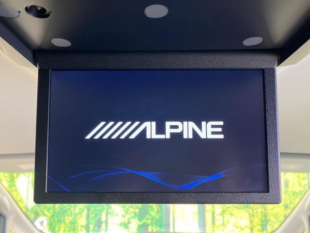 ヴェルファイア ２．４Ｚ　禁煙車　ＢＩＧ－Ｘ８型ナビＴＶ　フリップダウンモニター　電動スライドドア　バックカメラ　ＨＩＤヘッド　純正１８インチＡＷ　クリアランスソナー　前後左右独立オートエアコン　革巻ステアリング　８スピーカー（4枚目）