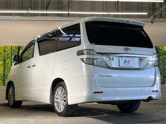ヴェルファイア ２．４Ｚ　禁煙車　ＢＩＧ－Ｘ８型ナビＴＶ　フリップダウンモニター　電動スライドドア　バックカメラ　ＨＩＤヘッド　純正１８インチＡＷ　クリアランスソナー　前後左右独立オートエアコン　革巻ステアリング　８スピーカー（6枚目）