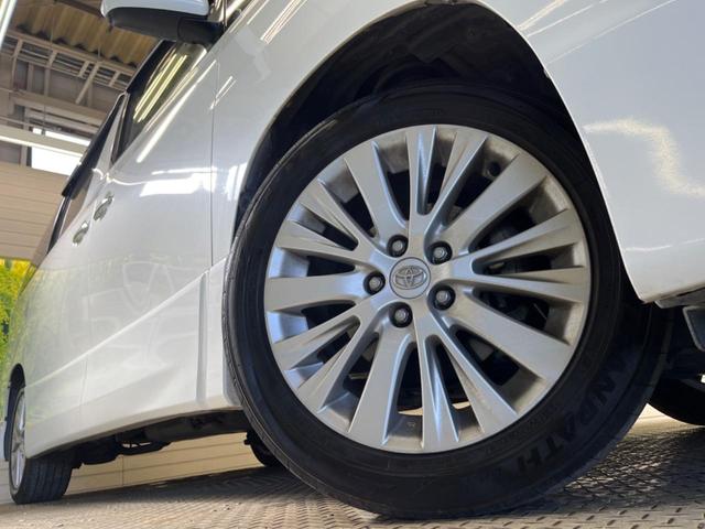 ヴェルファイア ２．４Ｚ　禁煙車　ＢＩＧ－Ｘ８型ナビＴＶ　フリップダウンモニター　電動スライドドア　バックカメラ　ＨＩＤヘッド　純正１８インチＡＷ　クリアランスソナー　前後左右独立オートエアコン　革巻ステアリング　８スピーカー（13枚目）