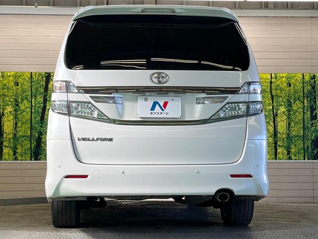 ヴェルファイア ２．４Ｚ　禁煙車　ＢＩＧ－Ｘ８型ナビＴＶ　フリップダウンモニター　電動スライドドア　バックカメラ　ＨＩＤヘッド　純正１８インチＡＷ　クリアランスソナー　前後左右独立オートエアコン　革巻ステアリング　８スピーカー（15枚目）
