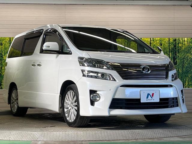 ヴェルファイア ２．４Ｚ　禁煙車　ＢＩＧ－Ｘ８型ナビＴＶ　フリップダウンモニター　電動スライドドア　バックカメラ　ＨＩＤヘッド　純正１８インチＡＷ　クリアランスソナー　前後左右独立オートエアコン　革巻ステアリング　８スピーカー（16枚目）