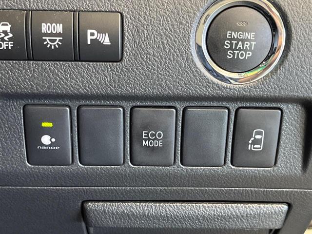 ヴェルファイア ２．４Ｚ　禁煙車　ＢＩＧ－Ｘ８型ナビＴＶ　フリップダウンモニター　電動スライドドア　バックカメラ　ＨＩＤヘッド　純正１８インチＡＷ　クリアランスソナー　前後左右独立オートエアコン　革巻ステアリング　８スピーカー（29枚目）