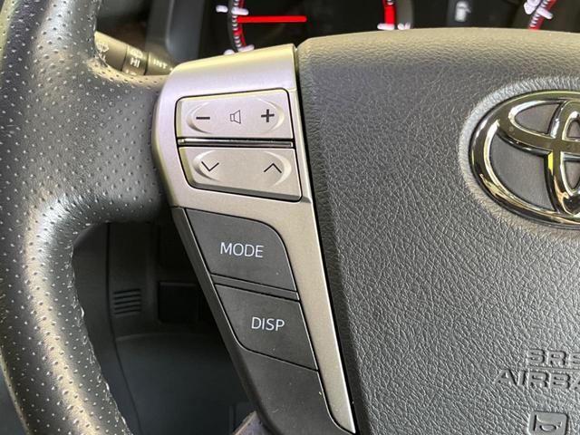 ヴェルファイア ２．４Ｚ　禁煙車　ＢＩＧ－Ｘ８型ナビＴＶ　フリップダウンモニター　電動スライドドア　バックカメラ　ＨＩＤヘッド　純正１８インチＡＷ　クリアランスソナー　前後左右独立オートエアコン　革巻ステアリング　８スピーカー（31枚目）