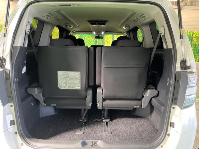 ヴェルファイア ２．４Ｚ　禁煙車　ＢＩＧ－Ｘ８型ナビＴＶ　フリップダウンモニター　電動スライドドア　バックカメラ　ＨＩＤヘッド　純正１８インチＡＷ　クリアランスソナー　前後左右独立オートエアコン　革巻ステアリング　８スピーカー（40枚目）