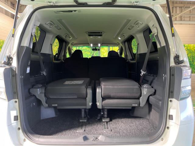 ヴェルファイア ２．４Ｚ　禁煙車　ＢＩＧ－Ｘ８型ナビＴＶ　フリップダウンモニター　電動スライドドア　バックカメラ　ＨＩＤヘッド　純正１８インチＡＷ　クリアランスソナー　前後左右独立オートエアコン　革巻ステアリング　８スピーカー（42枚目）