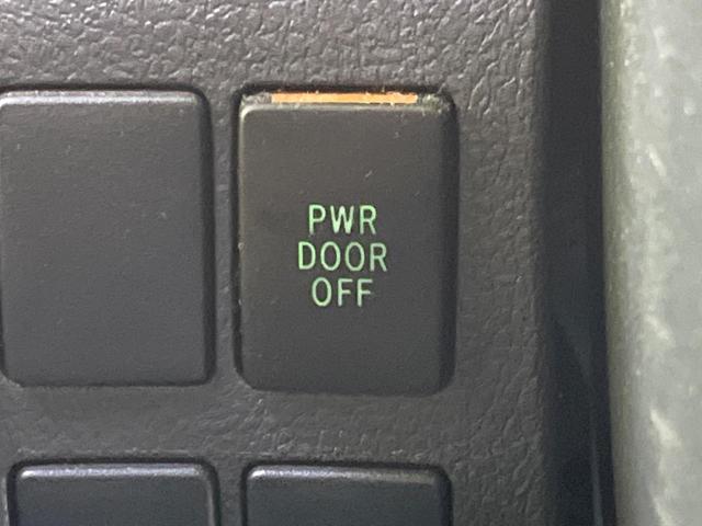 ヴェルファイア ２．４Ｚ　禁煙車　ＢＩＧ－Ｘ８型ナビＴＶ　フリップダウンモニター　電動スライドドア　バックカメラ　ＨＩＤヘッド　純正１８インチＡＷ　クリアランスソナー　前後左右独立オートエアコン　革巻ステアリング　８スピーカー（50枚目）