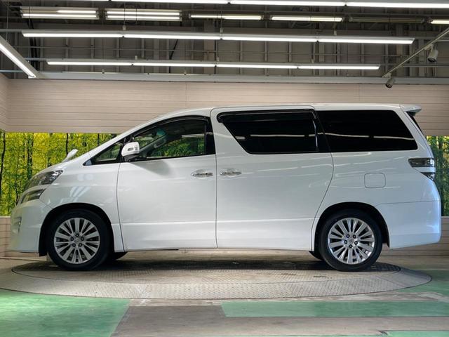ヴェルファイア ２．４Ｚ　禁煙車　ＢＩＧ－Ｘ８型ナビＴＶ　フリップダウンモニター　電動スライドドア　バックカメラ　ＨＩＤヘッド　純正１８インチＡＷ　クリアランスソナー　前後左右独立オートエアコン　革巻ステアリング　８スピーカー（55枚目）