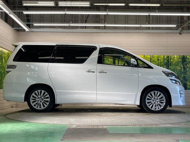 ヴェルファイア ２．４Ｚ　禁煙車　ＢＩＧ－Ｘ８型ナビＴＶ　フリップダウンモニター　電動スライドドア　バックカメラ　ＨＩＤヘッド　純正１８インチＡＷ　クリアランスソナー　前後左右独立オートエアコン　革巻ステアリング　８スピーカー（56枚目）