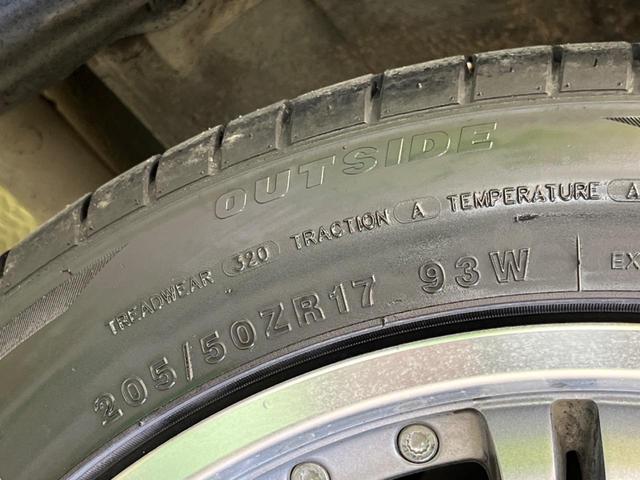 ヴォクシー Ｖ　７人乗　禁煙車　純正９型ナビＴＶ　純正１１型後席モニター　両側電動ドア　バックカメラ　ＬＥＤヘッド　ＢＡＤＸ１７インチＡＷ　クルーズコントロール　ＥＴＣ　スマートキー　デュアルオートエアコン（31枚目）