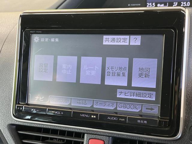 ヴォクシー Ｖ　７人乗　禁煙車　純正９型ナビＴＶ　純正１１型後席モニター　両側電動ドア　バックカメラ　ＬＥＤヘッド　ＢＡＤＸ１７インチＡＷ　クルーズコントロール　ＥＴＣ　スマートキー　デュアルオートエアコン（32枚目）