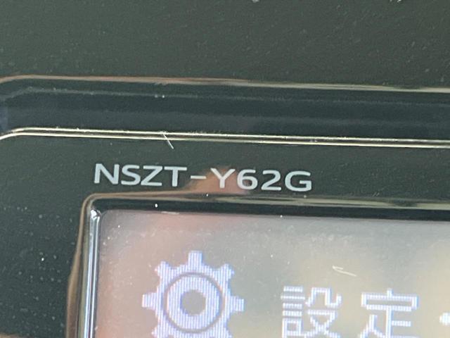 ヴォクシー Ｖ　７人乗　禁煙車　純正９型ナビＴＶ　純正１１型後席モニター　両側電動ドア　バックカメラ　ＬＥＤヘッド　ＢＡＤＸ１７インチＡＷ　クルーズコントロール　ＥＴＣ　スマートキー　デュアルオートエアコン（33枚目）