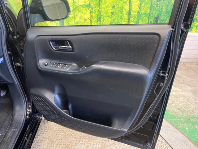 ヴォクシー Ｖ　７人乗　禁煙車　純正９型ナビＴＶ　純正１１型後席モニター　両側電動ドア　バックカメラ　ＬＥＤヘッド　ＢＡＤＸ１７インチＡＷ　クルーズコントロール　ＥＴＣ　スマートキー　デュアルオートエアコン（46枚目）