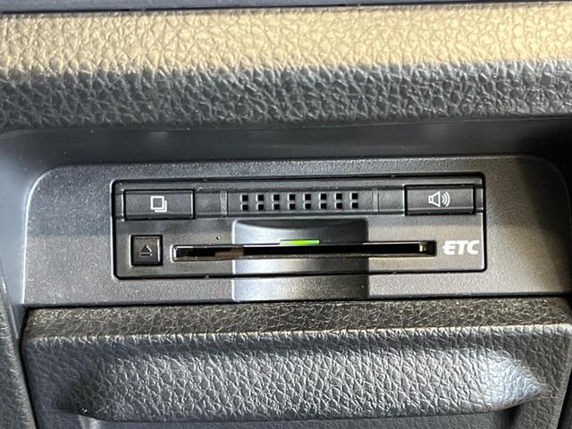 ヴォクシー Ｖ　７人乗　禁煙車　純正９型ナビＴＶ　純正１１型後席モニター　両側電動ドア　バックカメラ　ＬＥＤヘッド　ＢＡＤＸ１７インチＡＷ　クルーズコントロール　ＥＴＣ　スマートキー　デュアルオートエアコン（51枚目）