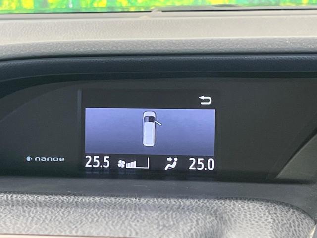 ヴォクシー Ｖ　７人乗　禁煙車　純正９型ナビＴＶ　純正１１型後席モニター　両側電動ドア　バックカメラ　ＬＥＤヘッド　ＢＡＤＸ１７インチＡＷ　クルーズコントロール　ＥＴＣ　スマートキー　デュアルオートエアコン（56枚目）
