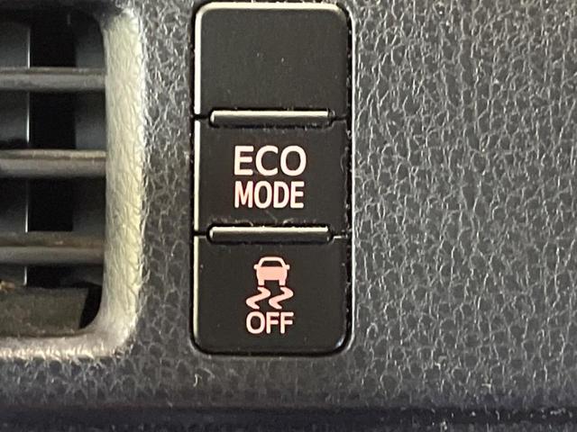 ヴォクシー Ｖ　７人乗　禁煙車　純正９型ナビＴＶ　純正１１型後席モニター　両側電動ドア　バックカメラ　ＬＥＤヘッド　ＢＡＤＸ１７インチＡＷ　クルーズコントロール　ＥＴＣ　スマートキー　デュアルオートエアコン（57枚目）