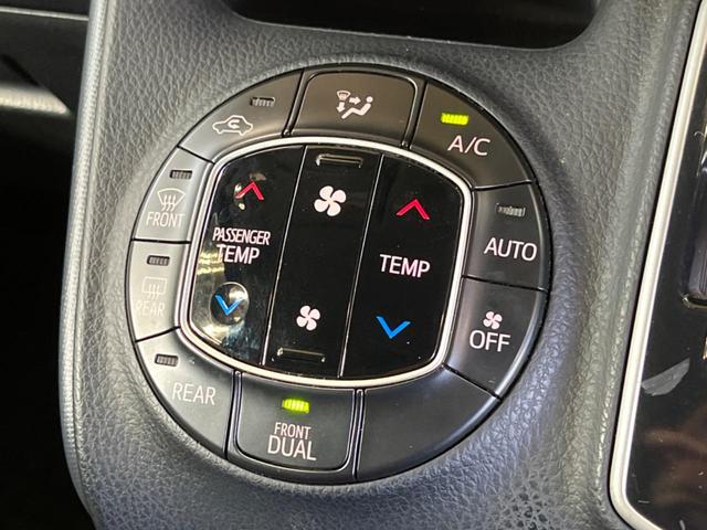 ヴォクシー Ｖ　７人乗　禁煙車　純正９型ナビＴＶ　純正１１型後席モニター　両側電動ドア　バックカメラ　ＬＥＤヘッド　ＢＡＤＸ１７インチＡＷ　クルーズコントロール　ＥＴＣ　スマートキー　デュアルオートエアコン（58枚目）