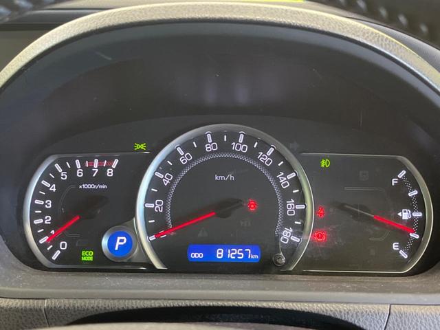 ヴォクシー Ｖ　７人乗　禁煙車　純正９型ナビＴＶ　純正１１型後席モニター　両側電動ドア　バックカメラ　ＬＥＤヘッド　ＢＡＤＸ１７インチＡＷ　クルーズコントロール　ＥＴＣ　スマートキー　デュアルオートエアコン（63枚目）
