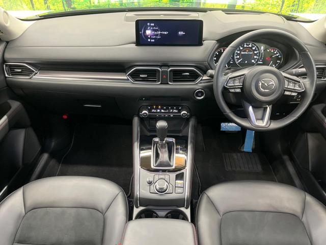 CX-5 XD ブラックトーンエディション 禁煙車 10.25型コネクトナビTV 360°カメラ レーダークルーズ 衝突被害軽減 ブラインドスポットモニタリング アダプティブLEDヘッド 専用19インチAW 半革 パワーシート 電動バックドア(2枚目)