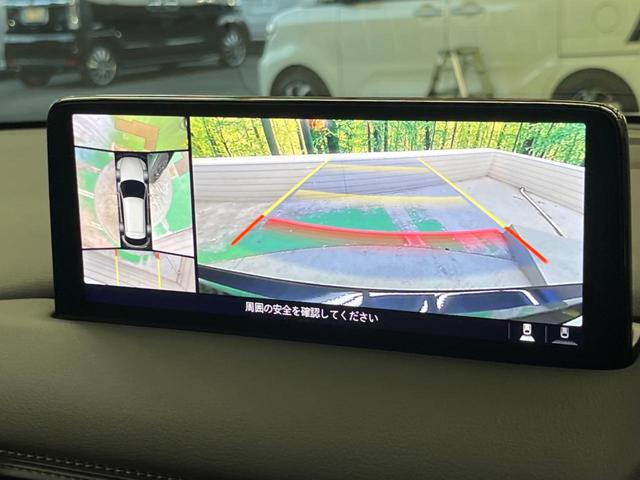 CX-5 XD ブラックトーンエディション 禁煙車 10.25型コネクトナビTV 360°カメラ レーダークルーズ 衝突被害軽減 ブラインドスポットモニタリング アダプティブLEDヘッド 専用19インチAW 半革 パワーシート 電動バックドア(4枚目)