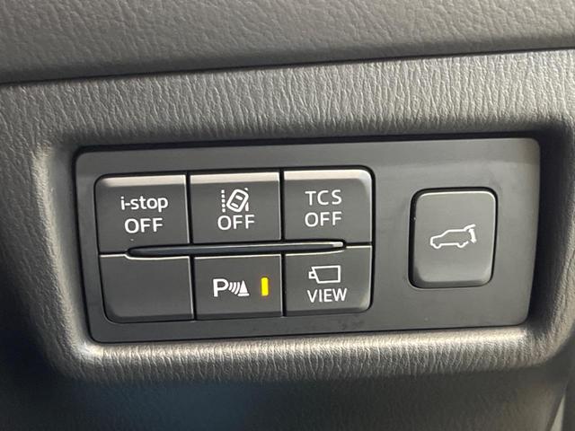 CX-5 XD ブラックトーンエディション 禁煙車 10.25型コネクトナビTV 360°カメラ レーダークルーズ 衝突被害軽減 ブラインドスポットモニタリング アダプティブLEDヘッド 専用19インチAW 半革 パワーシート 電動バックドア(7枚目)