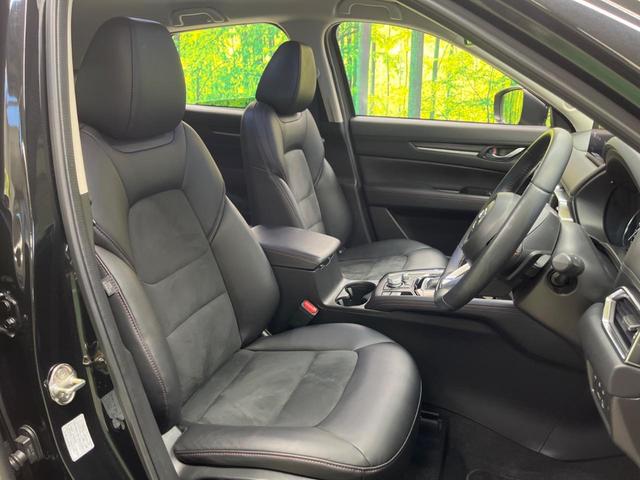 CX-5 XD ブラックトーンエディション 禁煙車 10.25型コネクトナビTV 360°カメラ レーダークルーズ 衝突被害軽減 ブラインドスポットモニタリング アダプティブLEDヘッド 専用19インチAW 半革 パワーシート 電動バックドア(8枚目)