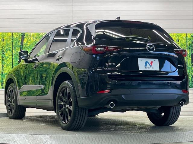 CX-5 XD ブラックトーンエディション 禁煙車 10.25型コネクトナビTV 360°カメラ レーダークルーズ 衝突被害軽減 ブラインドスポットモニタリング アダプティブLEDヘッド 専用19インチAW 半革 パワーシート 電動バックドア(26枚目)
