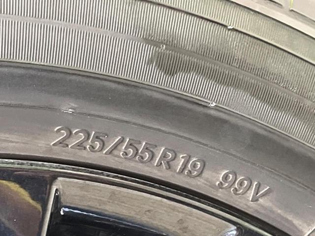 CX-5 XD ブラックトーンエディション 禁煙車 10.25型コネクトナビTV 360°カメラ レーダークルーズ 衝突被害軽減 ブラインドスポットモニタリング アダプティブLEDヘッド 専用19インチAW 半革 パワーシート 電動バックドア(30枚目)