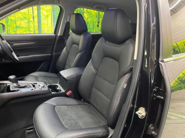 CX-5 XD ブラックトーンエディション 禁煙車 10.25型コネクトナビTV 360°カメラ レーダークルーズ 衝突被害軽減 ブラインドスポットモニタリング アダプティブLEDヘッド 専用19インチAW 半革 パワーシート 電動バックドア(34枚目)