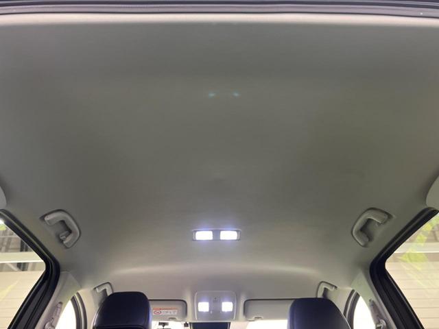 CX-5 XD ブラックトーンエディション 禁煙車 10.25型コネクトナビTV 360°カメラ レーダークルーズ 衝突被害軽減 ブラインドスポットモニタリング アダプティブLEDヘッド 専用19インチAW 半革 パワーシート 電動バックドア(40枚目)