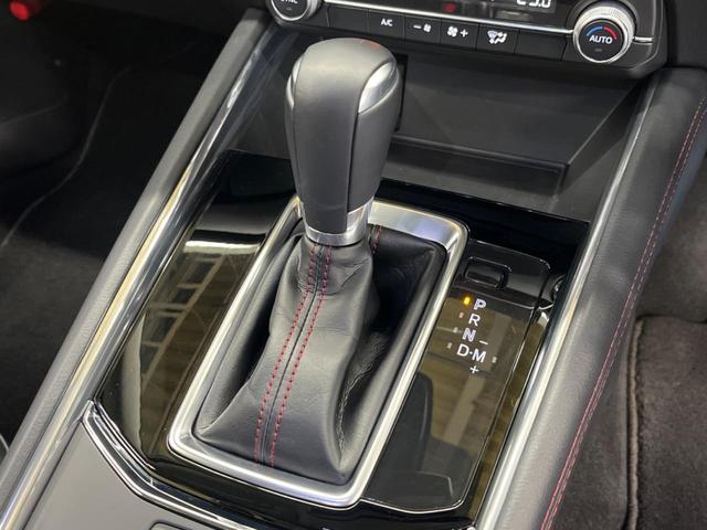 CX-5 XD ブラックトーンエディション 禁煙車 10.25型コネクトナビTV 360°カメラ レーダークルーズ 衝突被害軽減 ブラインドスポットモニタリング アダプティブLEDヘッド 専用19インチAW 半革 パワーシート 電動バックドア(41枚目)