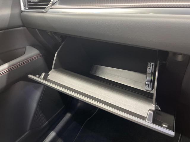 CX-5 XD ブラックトーンエディション 禁煙車 10.25型コネクトナビTV 360°カメラ レーダークルーズ 衝突被害軽減 ブラインドスポットモニタリング アダプティブLEDヘッド 専用19インチAW 半革 パワーシート 電動バックドア(43枚目)