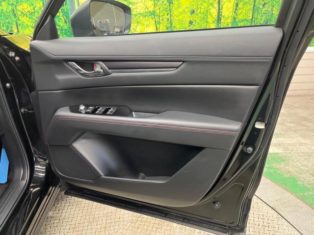 CX-5 XD ブラックトーンエディション 禁煙車 10.25型コネクトナビTV 360°カメラ レーダークルーズ 衝突被害軽減 ブラインドスポットモニタリング アダプティブLEDヘッド 専用19インチAW 半革 パワーシート 電動バックドア(44枚目)