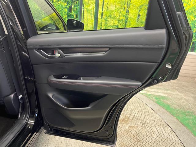 CX-5 XD ブラックトーンエディション 禁煙車 10.25型コネクトナビTV 360°カメラ レーダークルーズ 衝突被害軽減 ブラインドスポットモニタリング アダプティブLEDヘッド 専用19インチAW 半革 パワーシート 電動バックドア(45枚目)
