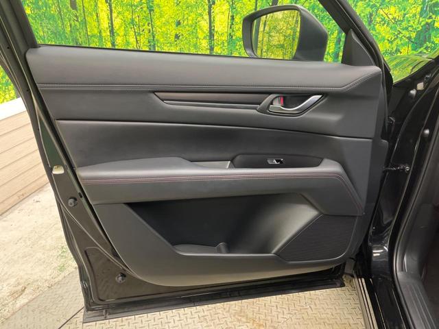CX-5 XD ブラックトーンエディション 禁煙車 10.25型コネクトナビTV 360°カメラ レーダークルーズ 衝突被害軽減 ブラインドスポットモニタリング アダプティブLEDヘッド 専用19インチAW 半革 パワーシート 電動バックドア(46枚目)