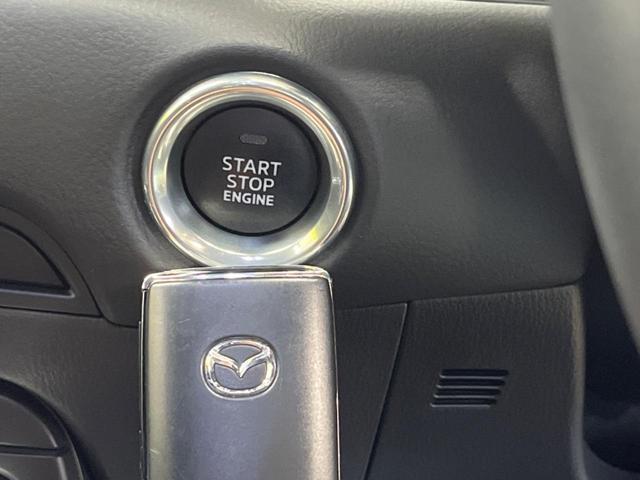 CX-5 XD ブラックトーンエディション 禁煙車 10.25型コネクトナビTV 360°カメラ レーダークルーズ 衝突被害軽減 ブラインドスポットモニタリング アダプティブLEDヘッド 専用19インチAW 半革 パワーシート 電動バックドア(50枚目)