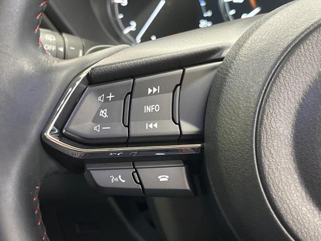 CX-5 XD ブラックトーンエディション 禁煙車 10.25型コネクトナビTV 360°カメラ レーダークルーズ 衝突被害軽減 ブラインドスポットモニタリング アダプティブLEDヘッド 専用19インチAW 半革 パワーシート 電動バックドア(51枚目)