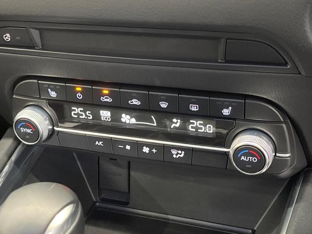 CX-5 XD ブラックトーンエディション 禁煙車 10.25型コネクトナビTV 360°カメラ レーダークルーズ 衝突被害軽減 ブラインドスポットモニタリング アダプティブLEDヘッド 専用19インチAW 半革 パワーシート 電動バックドア(54枚目)