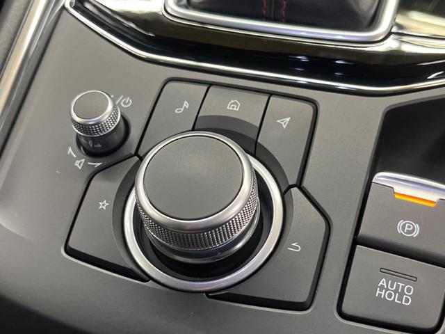 CX-5 XD ブラックトーンエディション 禁煙車 10.25型コネクトナビTV 360°カメラ レーダークルーズ 衝突被害軽減 ブラインドスポットモニタリング アダプティブLEDヘッド 専用19インチAW 半革 パワーシート 電動バックドア(56枚目)